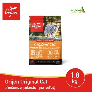 Orijen Original Cat - 1.8kg