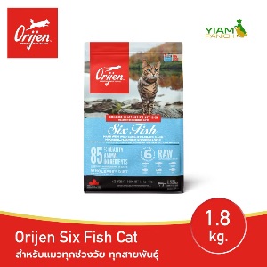 Orijen Six Fish - 1.8kg