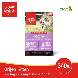 Orijen Kitten - 340g