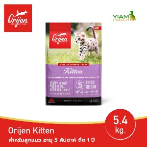 Orijen Kitten - 5.4kg