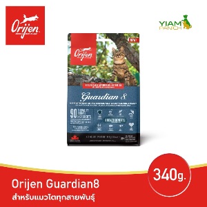 Orijen Guardian 8 - 340g