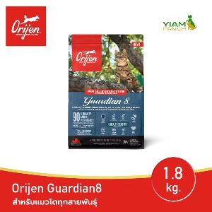 Orijen Guardian 8 - 1.8kg