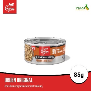 Orijen Original Entrée 85g