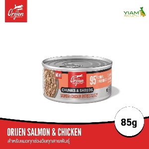 Orijen Salmon & Chicken Entrée 85g