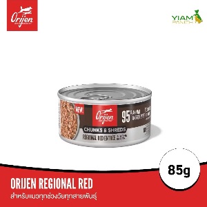 Orijen Regional Red Entrée 85g