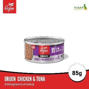 Orijen Chicken & Tuna Entrée 85g