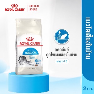 RY Canin Indoor27 - 2kg