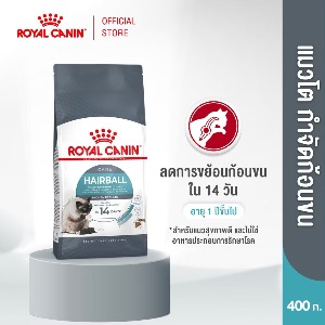 RY Canin Hairball Care - 400g