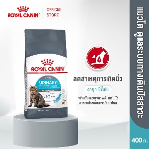 RY Canin Urinary Care - 400g