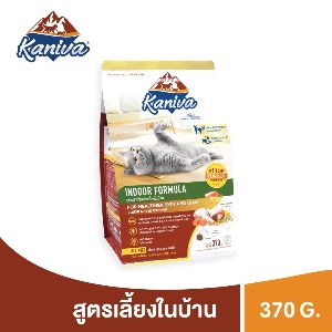 KNV Indoor Formula - 370g