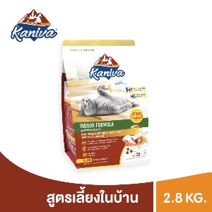KNV Indoor Formula - 2.8kg