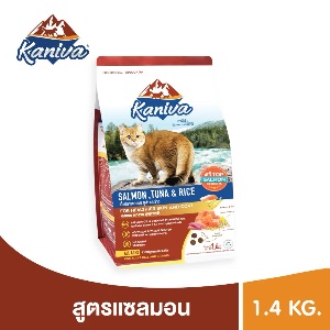 KNV Salmon, Tuna & Rice - 1.4kg