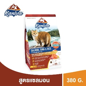 KNV Salmon, Tuna & Rice - 380g