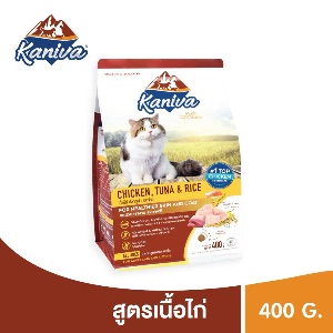KNV Chicken, Tuna & Rice - 400g