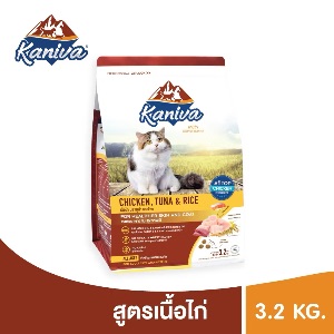 KNV Chicken, Tuna & Rice - 3.2kg