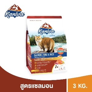 KNV Salmon, Tuna & Rice - 3kg