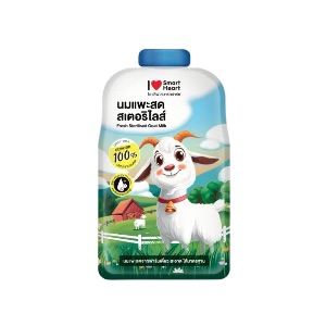 S/H Goat Milk Sterilised - 70ml