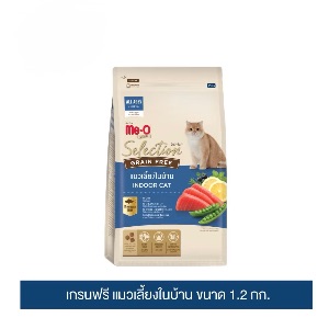 Me-O Gold Selection สูตร Indoor Cat - 1.2kg