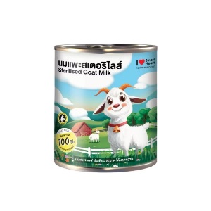 S/H Goat Milk Sterilised - 400ml