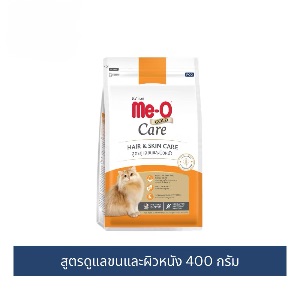 Me-O Gold Care Hair & Skin Care - 400g