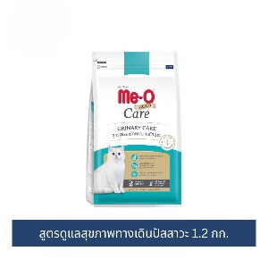 Me-O Gold Care Urinary Care - 1.2g