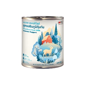S/H Goat Milk Sterilised Immune Support - 400ml