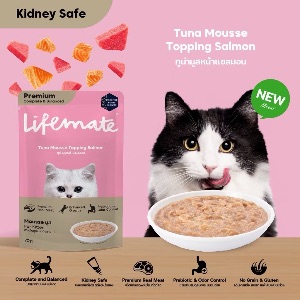 Lifemate CW6 ทูน่ามูสหน้าแซลมอน