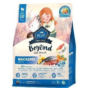 Buzz Beyond Mackerel 1kg