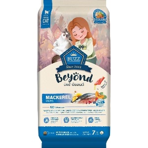 Buzz Beyond Mackerel 7kg