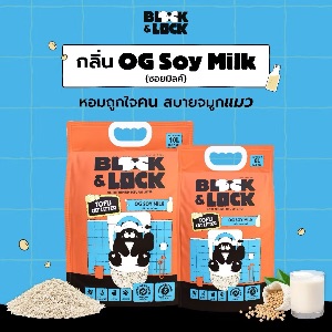 Block & Lock OG Soy Milk 10L