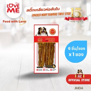 Love Me JM04 สติ๊กเกลียวห่อสันใน