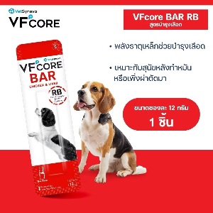 VS VFcore Bar RB