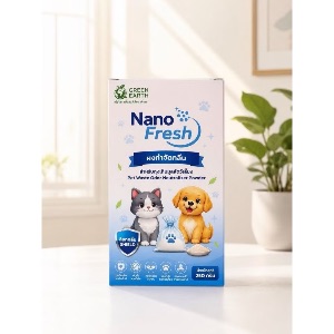 Nano Fresh ผงกำจัดกลิ่น