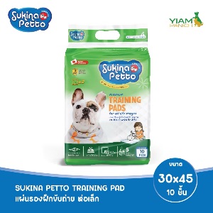 Sukina Petto Training Pad ขนาด 30*45