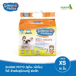 Sukina Petto โอบิ ไซซ์ XS