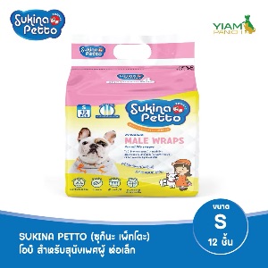 Sukina Petto โอบิ ไซซ์ S