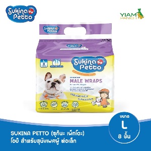 Sukina Petto โอบิ ไซซ์ L