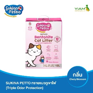 Sukina Petto ทรายแมวภูเขาไฟกลิ่น Cherry Blossom