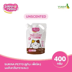 Sukina Petto ผงดับกลิ่นทรายแมว Unscented