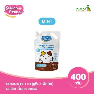 Sukina Petto ผงดับกลิ่นทรายแมว Mint