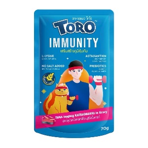 Toro TR56 Immunity