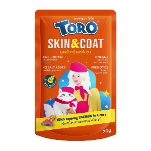 Toro TR58 Skin & Coat