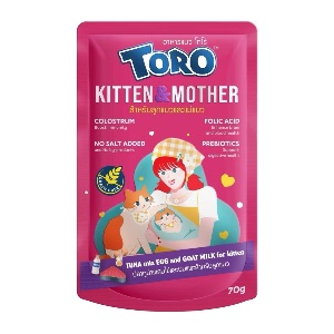 Toro TR60 Kitten & Mother