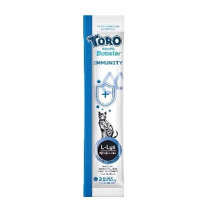 Toro TR63 Immunity