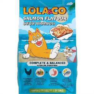 Lola & Co LKC3 Salmon