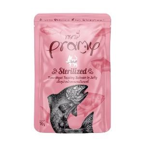 Pramy AD2 Sterilized