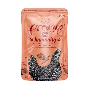 Pramy GR6 Immunity
