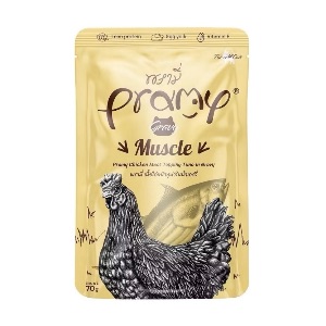 Pramy GR5 Muscle