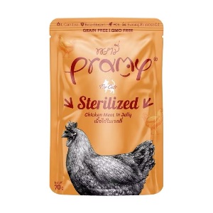 Pramy AD7 Sterilized