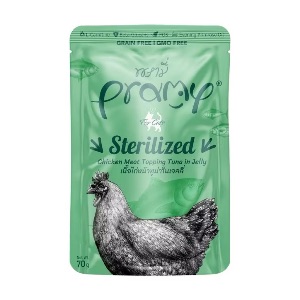 Pramy AD8 Sterilized
